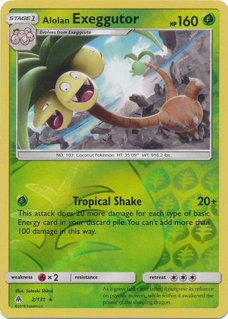 Alolan Exeggutor 2 131 Rare Reverse Holo Sun Moon Forbidden Light Reverse Holo Singles Alolan Exeggutor 2 131 Rare Reverse Holo Sun Moon Forbidden Light Reverse Holo Singles