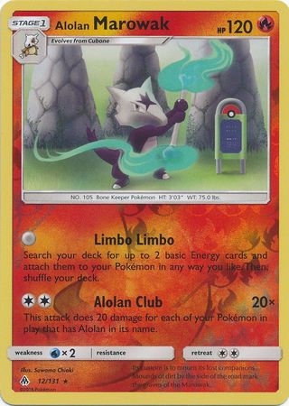 Alolan Marowak 12 131 Rare Reverse Holo Sun Moon Forbidden Light Reverse Holo Singles Alolan Marowak 12 131 Rare Reverse Holo Sun Moon Forbidden Light Reverse Holo Singles