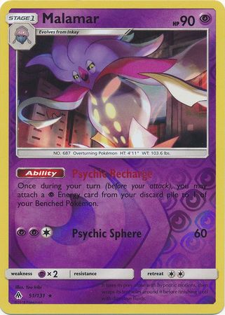 Malamar 51 131 Rare Reverse Holo Sun Moon Forbidden Light Reverse Holo Singles Malamar 51 131 Rare Reverse Holo Sun Moon Forbidden Light Reverse Holo Singles