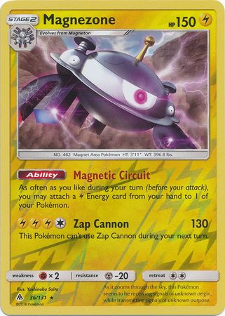 Magnezone 36 131 Holo Rare Reverse Holo Sun Moon Forbidden Light Reverse Holo Singles Magnezone 36 131 Holo Rare Reverse Holo Sun Moon Forbidden Light Reverse Holo Singles