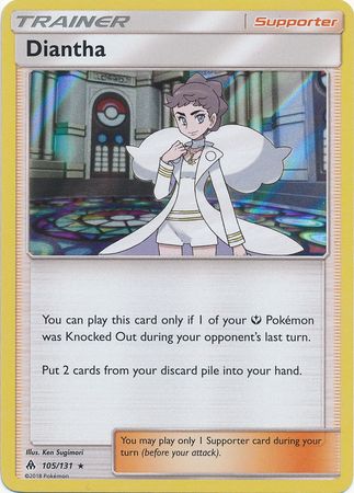 near mint — Pokémon TCG Forbidden Light 105/131 DIANTHA — reverse holo rare 