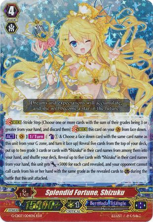 Splendid Fortune Shizuku G CB07 004EN Triple Rare RRR Splendid Fortune Shizuku G CB07 004EN Triple Rare RRR