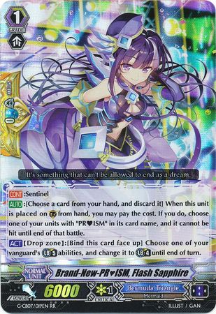 Milena 1x RR G-CB07: Divas' Festa Nm Chouchou Cradle Lullaby G-CB07/011EN Milena 1x RR G-CB07: Divas' Festa Nm Chouchou Cradle Lullaby G-CB07/011EN