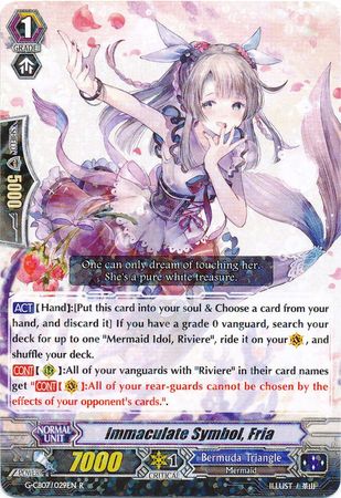 Immaculate Symbol Fria G CB07 029EN Rare R Immaculate Symbol Fria G CB07 029EN Rare R