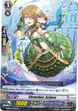 Chouchou Schera G CB07 031EN Rare R G Clan Booster 7 Divas Festa Singles Chouchou Schera G CB07 031EN Rare R G Clan Booster 7 Divas Festa Singles