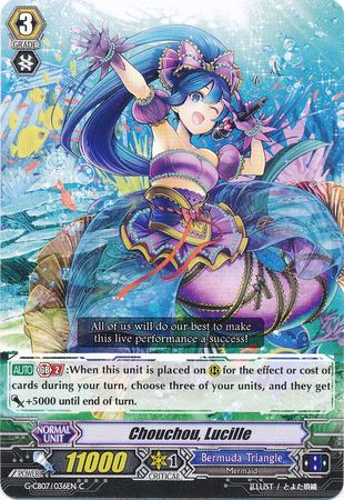 Milena 1x RR G-CB07: Divas' Festa Nm Chouchou Cradle Lullaby G-CB07/011EN Milena 1x RR G-CB07: Divas' Festa Nm Chouchou Cradle Lullaby G-CB07/011EN