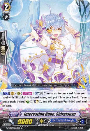 Interesting Hope Shiratsuyu G CB07 037EN Common C G Clan Booster 7 Divas Festa Singles Interesting Hope Shiratsuyu G CB07 037EN Common C G Clan Booster 7 Divas Festa Singles