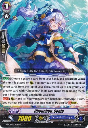 Chouchou Sonia G CB07 040EN Common C Chouchou Sonia G CB07 040EN Common C