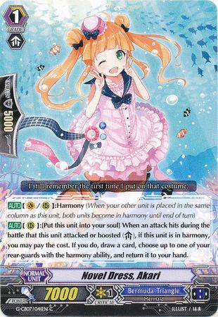 Novel Dress Akari G CB07 041EN Common C Novel Dress Akari G CB07 041EN Common C