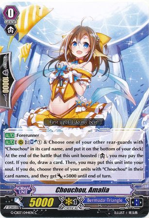 Chouchou Amalia G CB07 044EN Common C G Clan Booster 7 Divas Festa Singles Chouchou Amalia G CB07 044EN Common C G Clan Booster 7 Divas Festa Singles