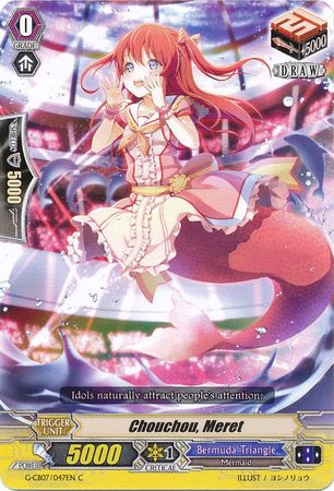 Chouchou Meret G CB07 047EN Common C Chouchou Meret G CB07 047EN Common C