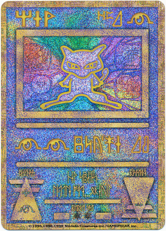 Raro! Card do Pokemon Ancient Mew Us Version