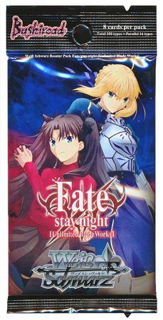 Fate Stay Night Unlimited Blade Works Booster Pack Weiss Schwarz All Weiss Schwarz Sealed Product Fate Stay Night Unlimited Blade Works Booster Pack Weiss Schwarz All Weiss Schwarz Sealed Product