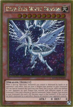 Deep Eyes White Dragon MVP1 ENG05 Gold Rare Unlimited The Dark Side of Dimensions Movie Pack Gold Edition Unlimited Singles Deep Eyes White Dragon MVP1 ENG05 Gold Rare Unlimited The Dark Side of Dimensions Movie Pack Gold Edition Unlimited Singles