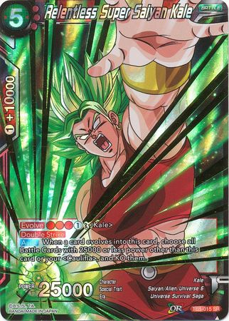 Dragon ball super card game the ruthless tb1-015 vf//sr kale super saiyan