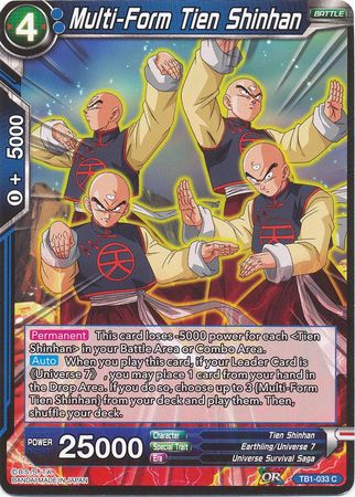 Multi Form Tien Shinhan TB1 033 Common Tournament of Power Non Foil Singles Multi Form Tien Shinhan TB1 033 Common Tournament of Power Non Foil Singles