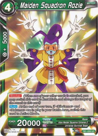 Maiden Squadron Rozie TB1 059 Uncommon Tournament of Power Non Foil Singles Maiden Squadron Rozie TB1 059 Uncommon Tournament of Power Non Foil Singles