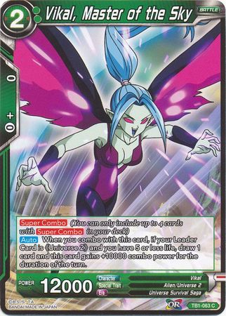 Vikal Master of the Sky TB1 063 Common Vikal Master of the Sky TB1 063 Common