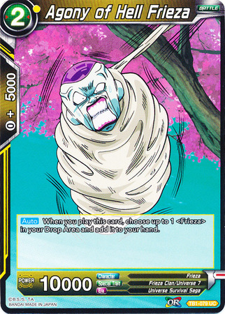 Agony of Hell Frieza TB1 079 Uncommon Agony of Hell Frieza TB1 079 Uncommon