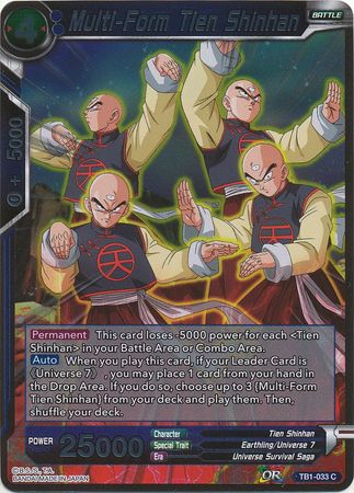 Multi Form Tien Shinhan TB1 033 Foil Common Multi Form Tien Shinhan TB1 033 Foil Common
