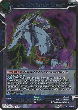 Iron Skin Battler Chappil TB1 039 Foil Uncommon Iron Skin Battler Chappil TB1 039 Foil Uncommon