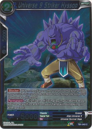 Universe 9 Striker Hyssop TB1 043 Foil Common Universe 9 Striker Hyssop TB1 043 Foil Common