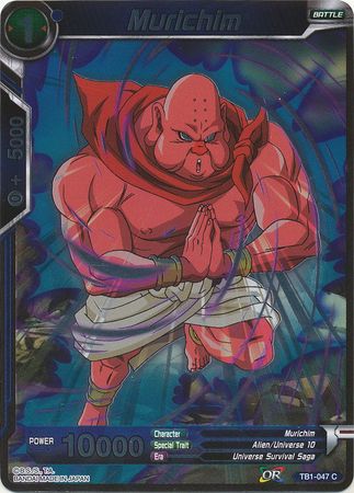Murichim TB1 047 Foil Common Tournament of Power Foil Singles Murichim TB1 047 Foil Common Tournament of Power Foil Singles