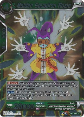 Maiden Squadron Rozie TB1 059 Foil Uncommon Maiden Squadron Rozie TB1 059 Foil Uncommon