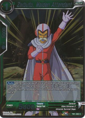 Zarbuto Maiden Attendant TB1 060 Foil Common Tournament of Power Foil Singles Zarbuto Maiden Attendant TB1 060 Foil Common Tournament of Power Foil Singles