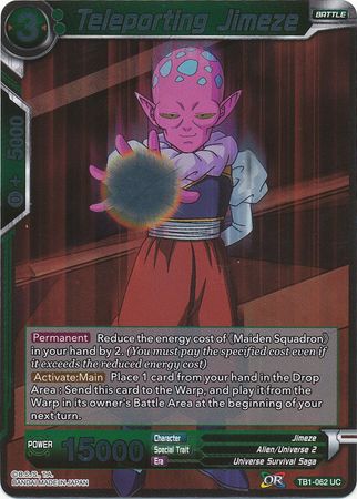Teleporting Jimeze TB1 062 Foil Uncommon Teleporting Jimeze TB1 062 Foil Uncommon