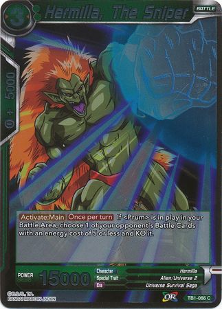 Hermilla The Sniper TB1 066 Foil Common Hermilla The Sniper TB1 066 Foil Common
