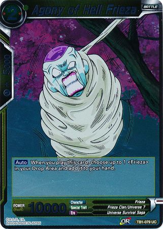 Agony of Hell Frieza TB1 079 Foil Uncommon Agony of Hell Frieza TB1 079 Foil Uncommon