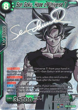 Son Goku, Hope of Universe 7 - Dragonball Super TCG | TrollAndToad