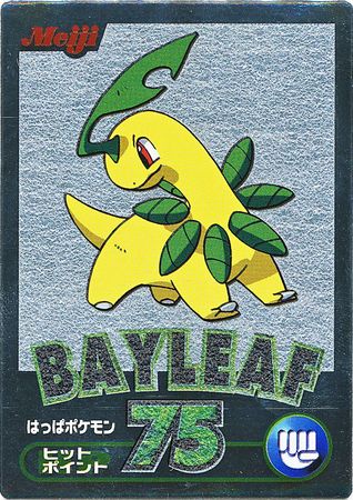 Bayleef Japanese Meiji Promo Silver Holo Japanese Meiji Promos Bayleef Japanese Meiji Promo Silver Holo Japanese Meiji Promos