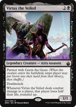 Virtus the Veiled 007 254 Virtus the Veiled 007 254