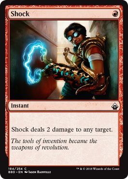 Shock 184 254 Battlebond Singles Shock 184 254 Battlebond Singles