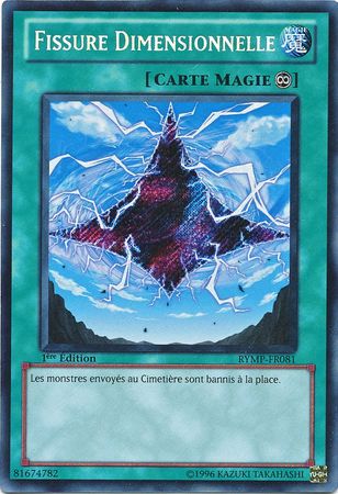 Fissure Dimensionnelle RYMP FR081 Secret Rare 1st Edition French Yugioh Cards Fissure Dimensionnelle RYMP FR081 Secret Rare 1st Edition French Yugioh Cards