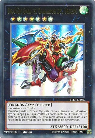 Dragon Gaia el Cargador del Trueno BLLR SP065 Ultra Rare 1st Edition Spanish Yugioh Cards Dragon Gaia el Cargador del Trueno BLLR SP065 Ultra Rare 1st Edition Spanish Yugioh Cards