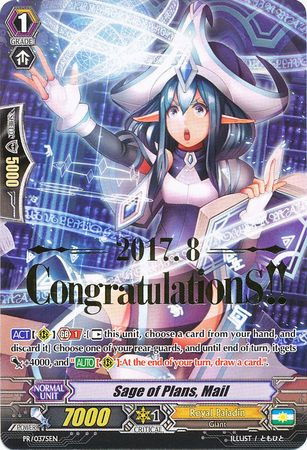 Cardfight Vanguard English promo PR/0375EN Sage of Plans,Mail with stamp 