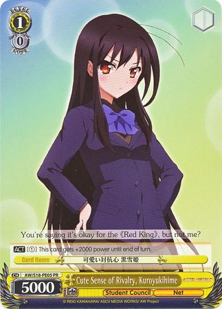 Cute Sense of Rivalry Kuroyukihime AW S18 PE05 PR Promo Cute Sense of Rivalry Kuroyukihime AW S18 PE05 PR Promo