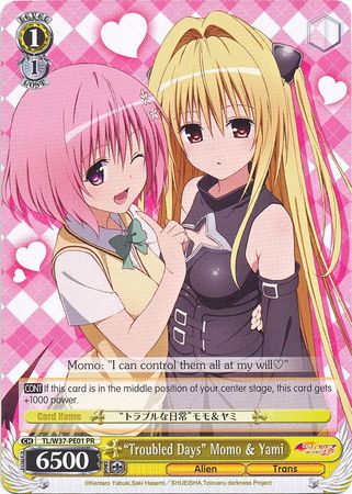 Troubled Days Momo Yami TL W37 PE01 PR Promo Troubled Days Momo Yami TL W37 PE01 PR Promo