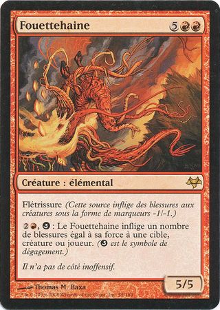 Fouettehaine Hateflayer Eventide French Eventide French Singles Fouettehaine Hateflayer Eventide French Eventide French Singles