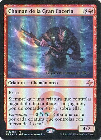 Shaman of the Great Hunt 113 185 Spanish FRF Prerelease Foil Promo Spanish Promos Shaman of the Great Hunt 113 185 Spanish FRF Prerelease Foil Promo Spanish Promos