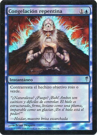 Congelacion repentina Flashfreeze Coldsnap Foil Spanish Coldsnap Spanish Singles Congelacion repentina Flashfreeze Coldsnap Foil Spanish Coldsnap Spanish Singles