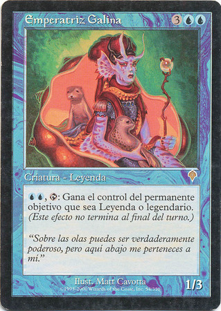 Emperatriz Galina Empress Galina Invasion Spanish Emperatriz Galina Empress Galina Invasion Spanish