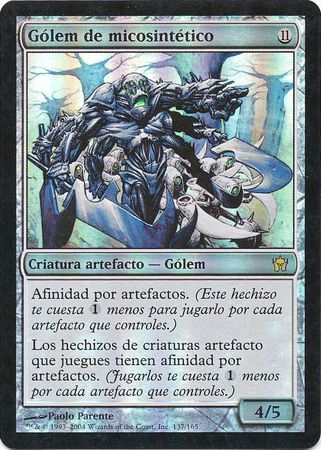 Golem de micosintetico Mycosynth Golem Fifth Dawn Foil Spanish Golem de micosintetico Mycosynth Golem Fifth Dawn Foil Spanish