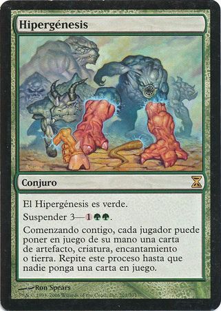 Hipergenesis Hypergenesis Time Spiral Spanish Time Spiral Spanish Singles Hipergenesis Hypergenesis Time Spiral Spanish Time Spiral Spanish Singles