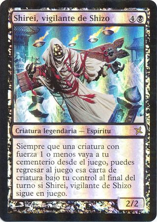 Shirei vigilante de Shizo Shirei Shizo s Caretaker BOK Foil Spanish Shirei vigilante de Shizo Shirei Shizo s Caretaker BOK Foil Spanish