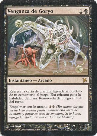 Venganza de Goryo Goryo s Vengeance Betrayers of Kamigawa Spanish Betrayers of Kamigawa Spanish Singles Venganza de Goryo Goryo s Vengeance Betrayers of Kamigawa Spanish Betrayers of Kamigawa Spanish Singles