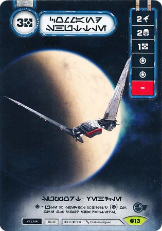 Command Shuttle Promo Command Shuttle Promo